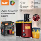 raf juice extractor 1000w