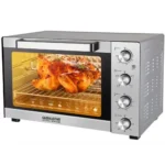 Global Star Microwave Oven With Rotisserie, 45 Litre – GS4500 Silver