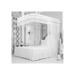 Two Stand Rail Mosquito Net - White