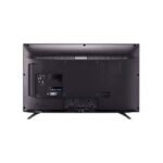 Smartec S43 43 Android Smart TV with Wall Brackets - Black - Image 2