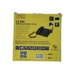 SQ Mobile LS960 Dual Sim Wireless Landline Phone - Black - Image 2