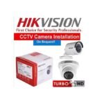 All-in-One HIK CCTV Camera Kit: 8-Pack Dome-Shaped - Image 3