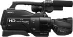 Sony HXR-MC2500 Shoulder Mount AVCHD Camcorder - Image 4