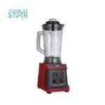 5L High Speed Commercial Juicer Mixer Blender - Winningstar Red - Image 2