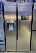 Hisense 700L Side By Side Fridge Freezer with water and Ice Dispenser | RC70WS4SB1