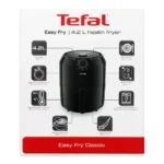 Cook Delicious Meals with the TEFAL Easy Fry Classic- Air Fryers - Image 3