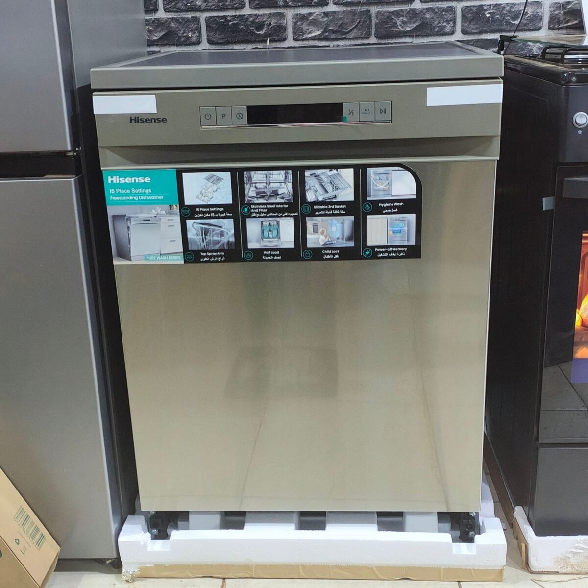 Hisense 15 Place Setting (15kg) Freestanding Dishwasher, HS623E90X - Image 5