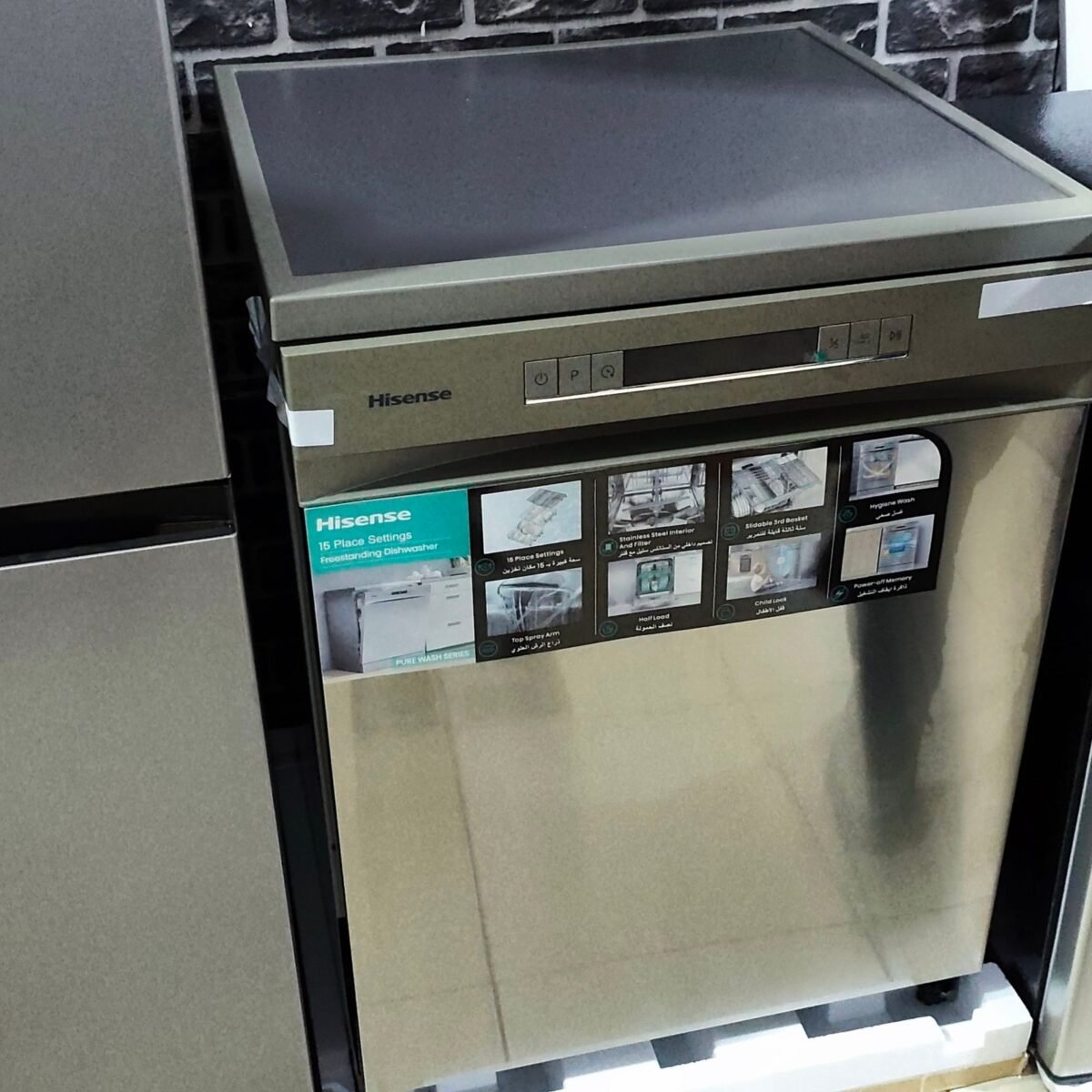 Hisense 15 Place Setting (15kg) Freestanding Dishwasher, HS623E90X - Image 2