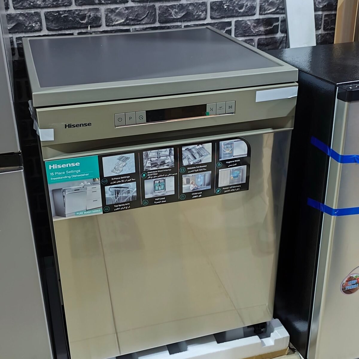 Hisense 15 Place Setting (15kg) Freestanding Dishwasher, HS623E90X - Image 3