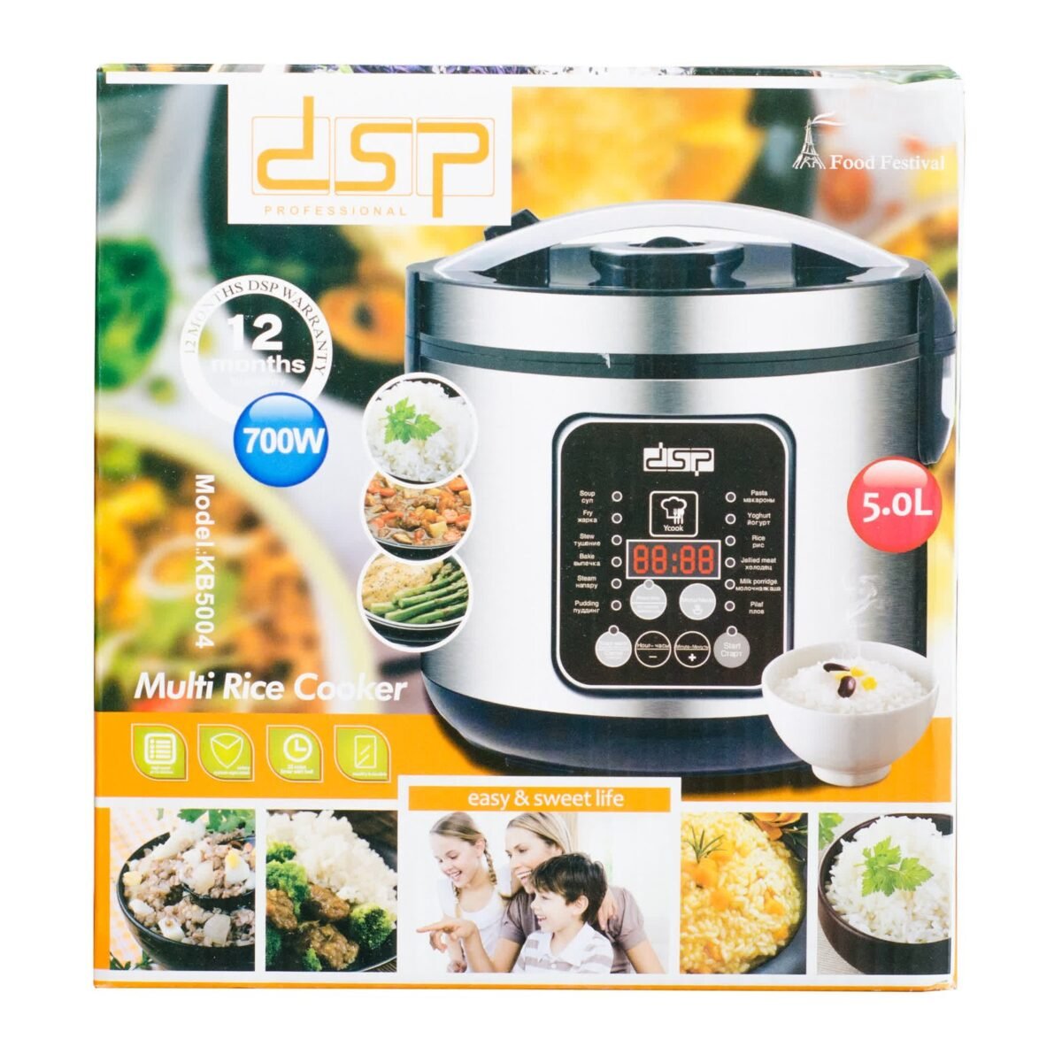 DSP Multifunctional Rice Cooker - Image 3