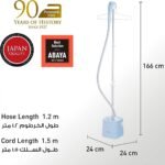 Panasonic Garment Steamer 1800W | Ni-GSE050A - Image 5