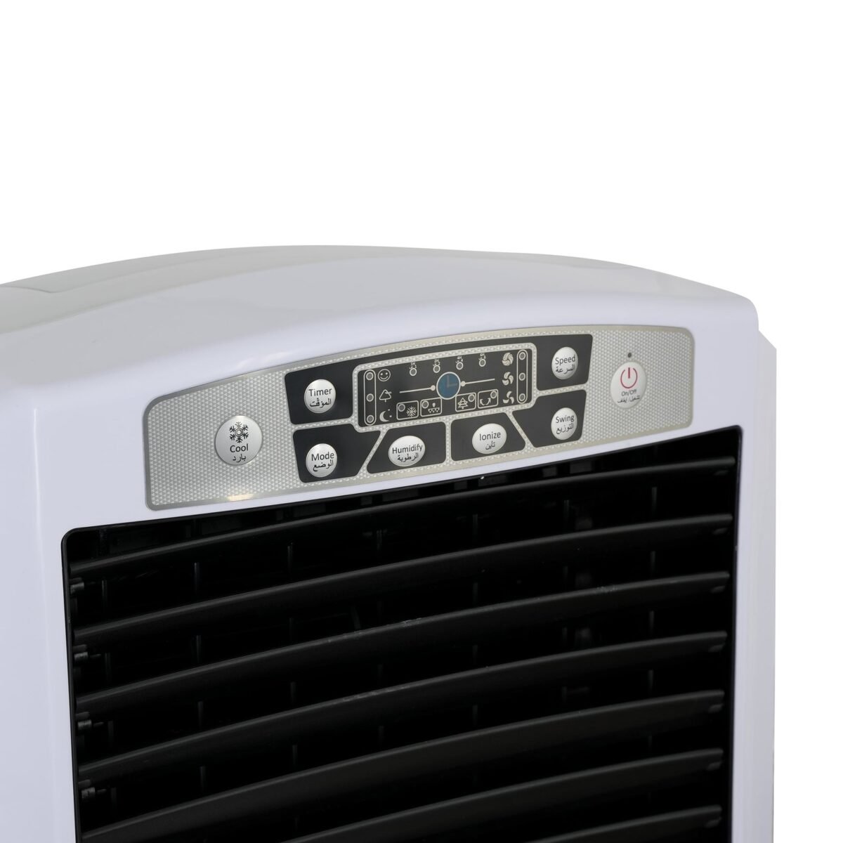 Enjoy Cool Air Anywhere with the Sonashi SAC-204 Portable Air Cooler - Image 4