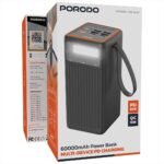 Porodo 60000mAh 65W Power Bank – Fast Charging with LED Flashlight & Digital Display - Image 2